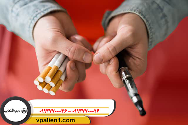 مقایسه نیکوتین ویپ و سیگار