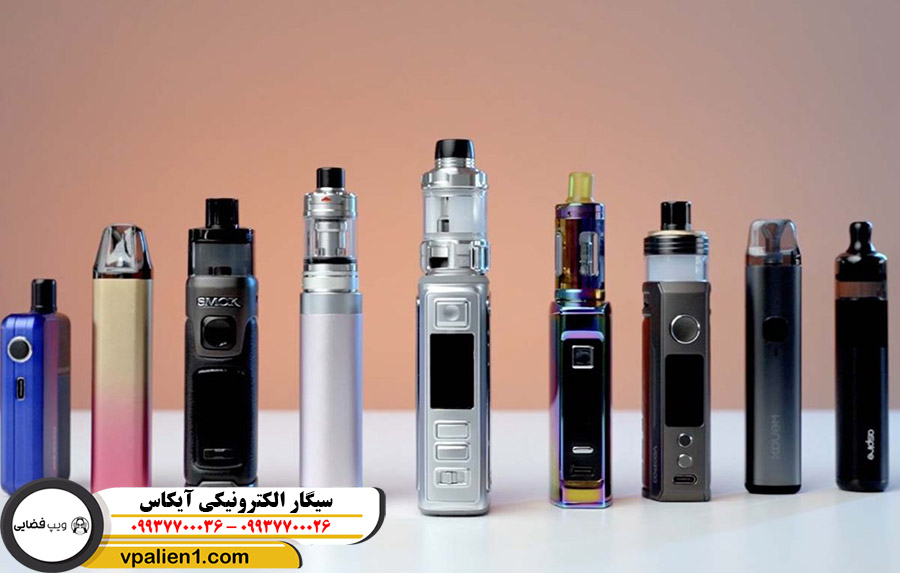 سیگار الکترونیکی آیکاس